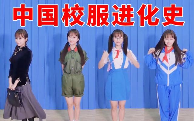 你了解中小学生校服行业吗我们可以聊聊