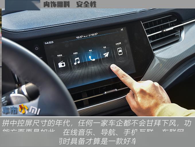 鄒城炒貨機線路300890B26-389261