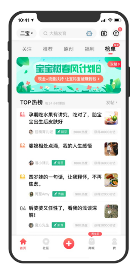 ee72265a855640a2802307e67aa77fc4.png