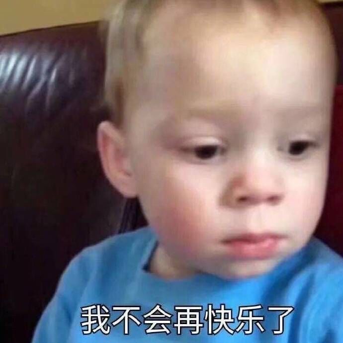 大s深夜发文疑陷婚姻危机 汪小菲负面新闻靠她挡 资金不足她卖房 女神好心酸 回应