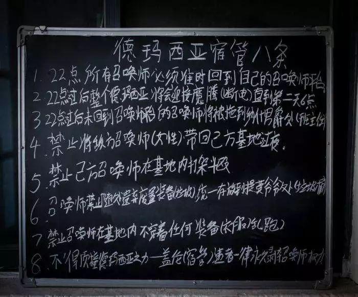 宿舍@中国大学生都被逼成了高考生这操作太骚