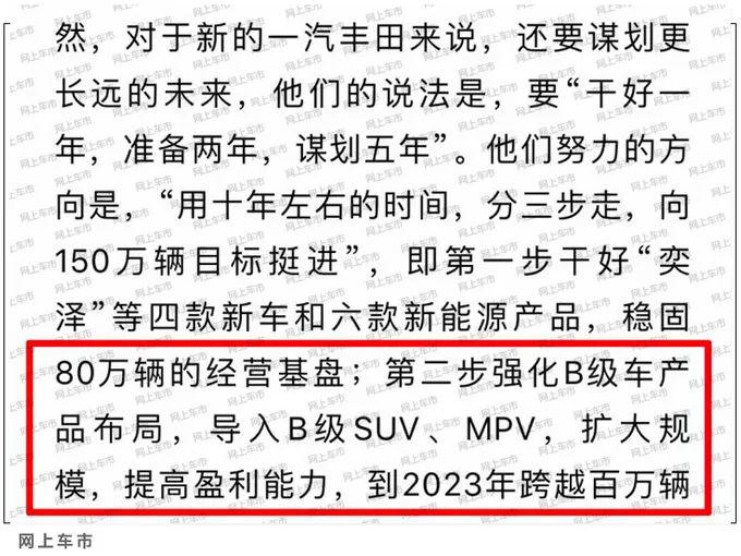 V6简谱_儿歌简谱(2)