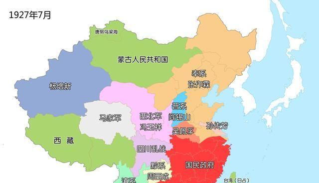 雅尔塔会议,外蒙古正式脱离