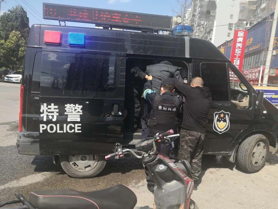 【贵阳特警·网格为民】警灯长明,做城市街道的守护者