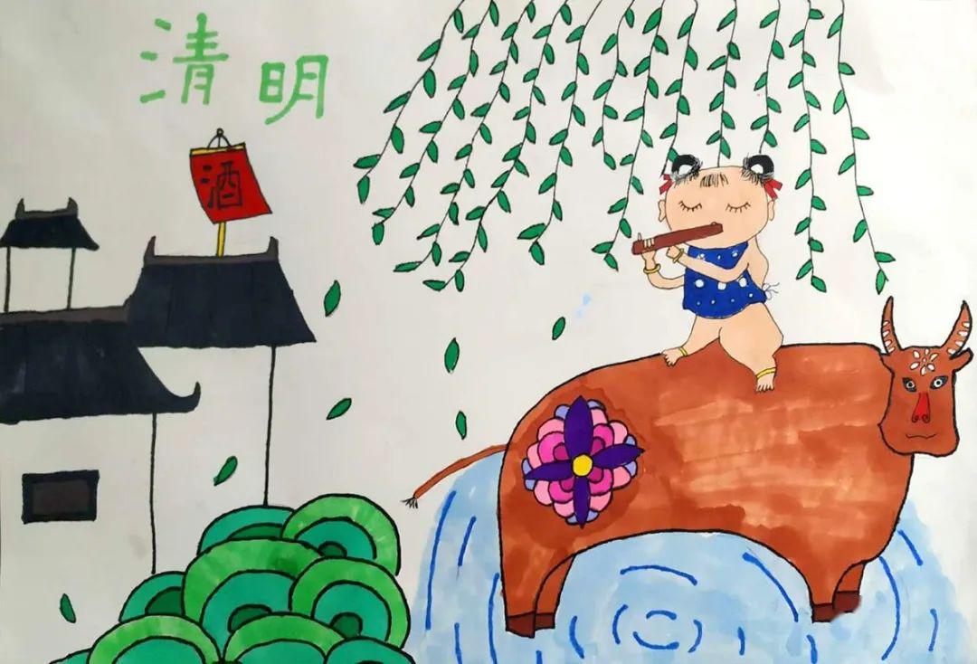 赵梓宣东洲小学一(1)班《清明时节雨纷纷》李溪然东洲小学三(7)班