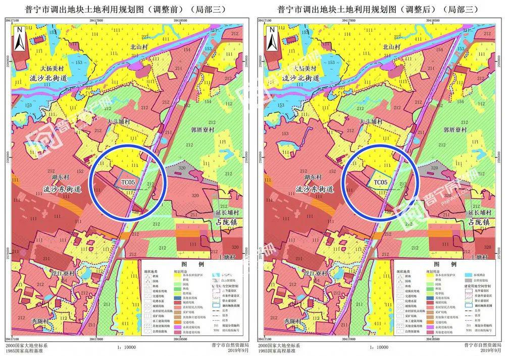 普宁青梅产业园建设项目土地规划有新调整,涉及这几个