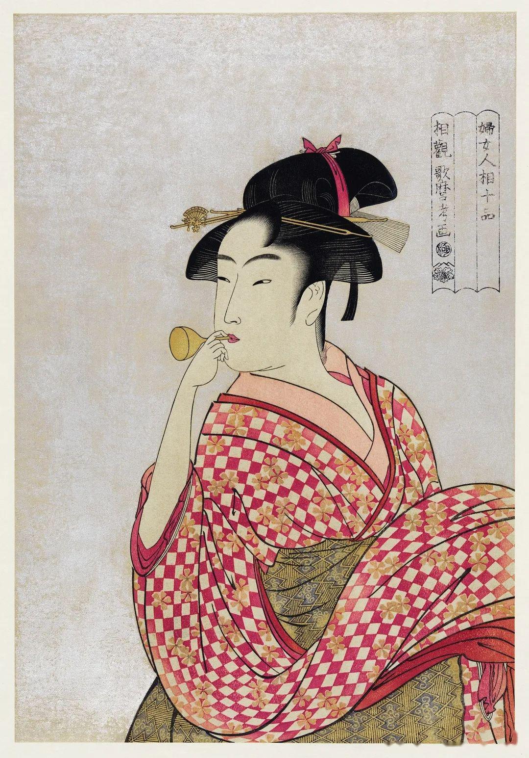 《喜多川歌麿美人集》一套3幅 喜多川歌麿 浮世绘复制画