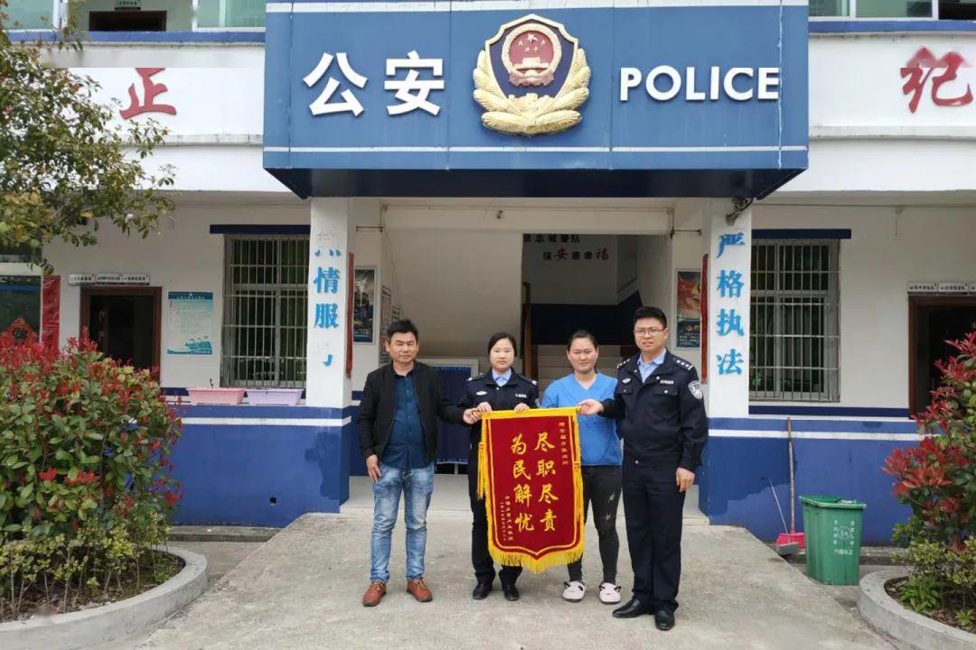 一件件一桩桩暖心警事 见证的是警民情深 今后,宁都公安将始终坚持以