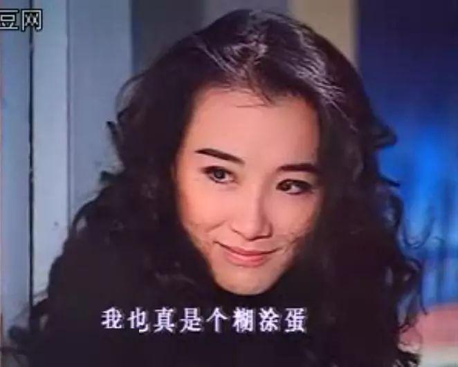 姐夫就只好将错就错跟姐姐求婚,然后开始了长达几十集的撕b狗血大戏.