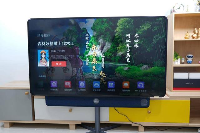 电视怎么旋转屏幕 11082897f05543b785c0f5be59f71634.jpeg