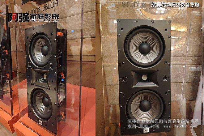 jbl studio6系列【定制&传统】音箱型号报价大全