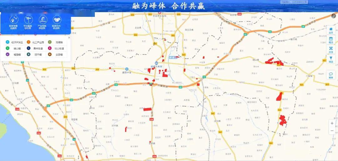 招商引资创新峄城区招商引资热力图重磅发布