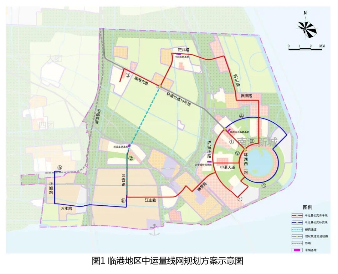 3条国铁6条市域铁5条中运量临港新片区交通规划出炉