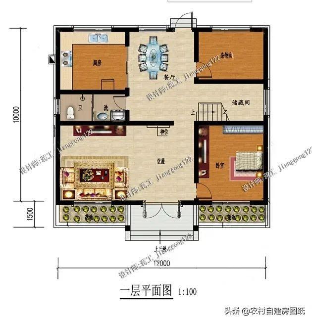 6款1210米的农村自建房不同造型和布局一二三层你建哪一套