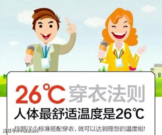 宝宝：下雪下冰雹？忽冷忽热的春天宝宝该怎么穿衣