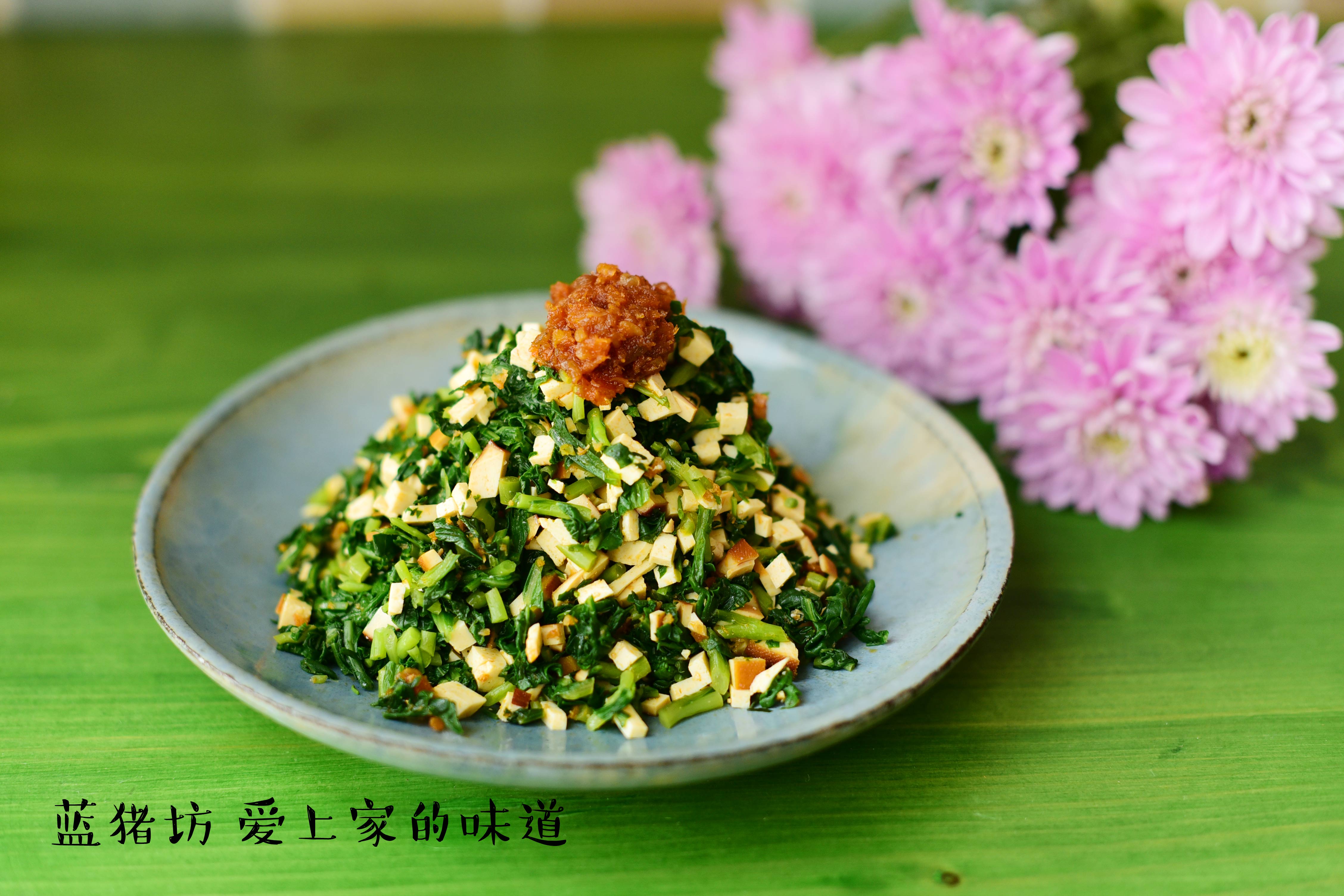 可以食用的野菜图片名称 2287546fc37247248861da634e352a3c.jpeg