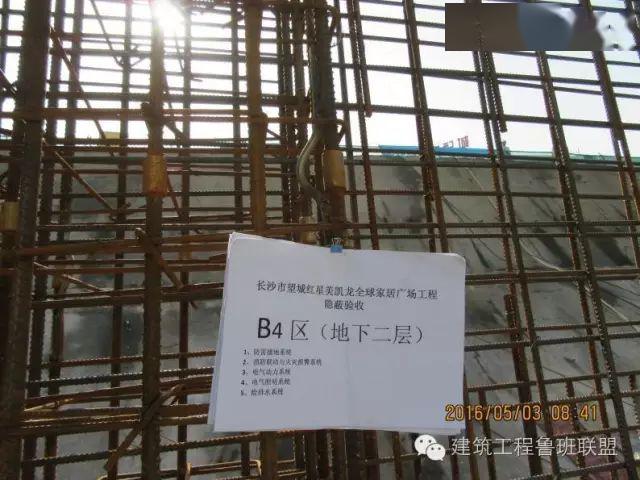 如何做好“预留预埋”?典型示例!