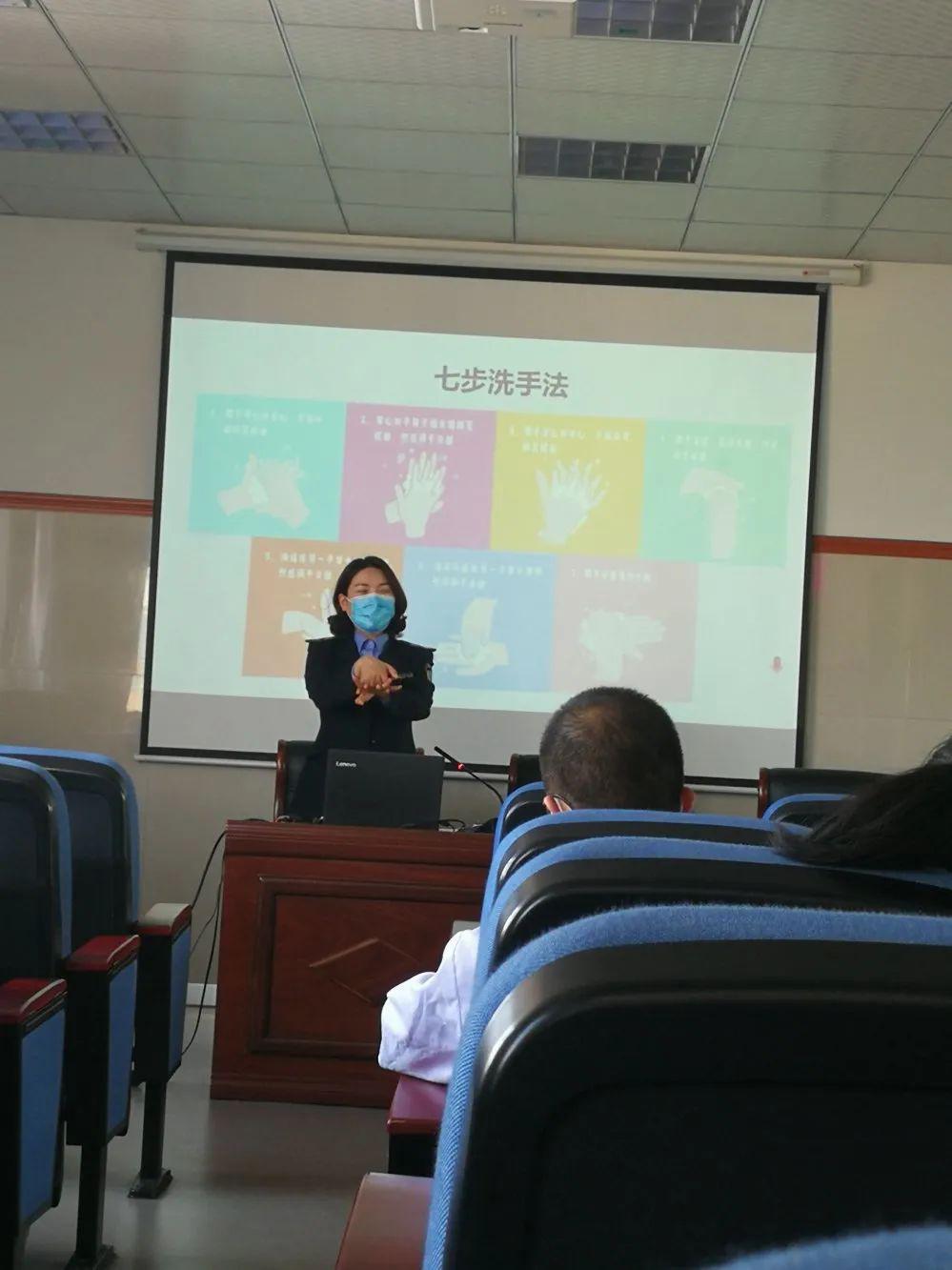 七步洗手法,戴口罩现场教学