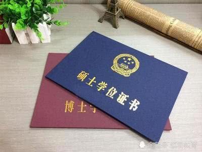 为什么非全日制研究生比全日制研究生学费贵那么多?原来是这样!