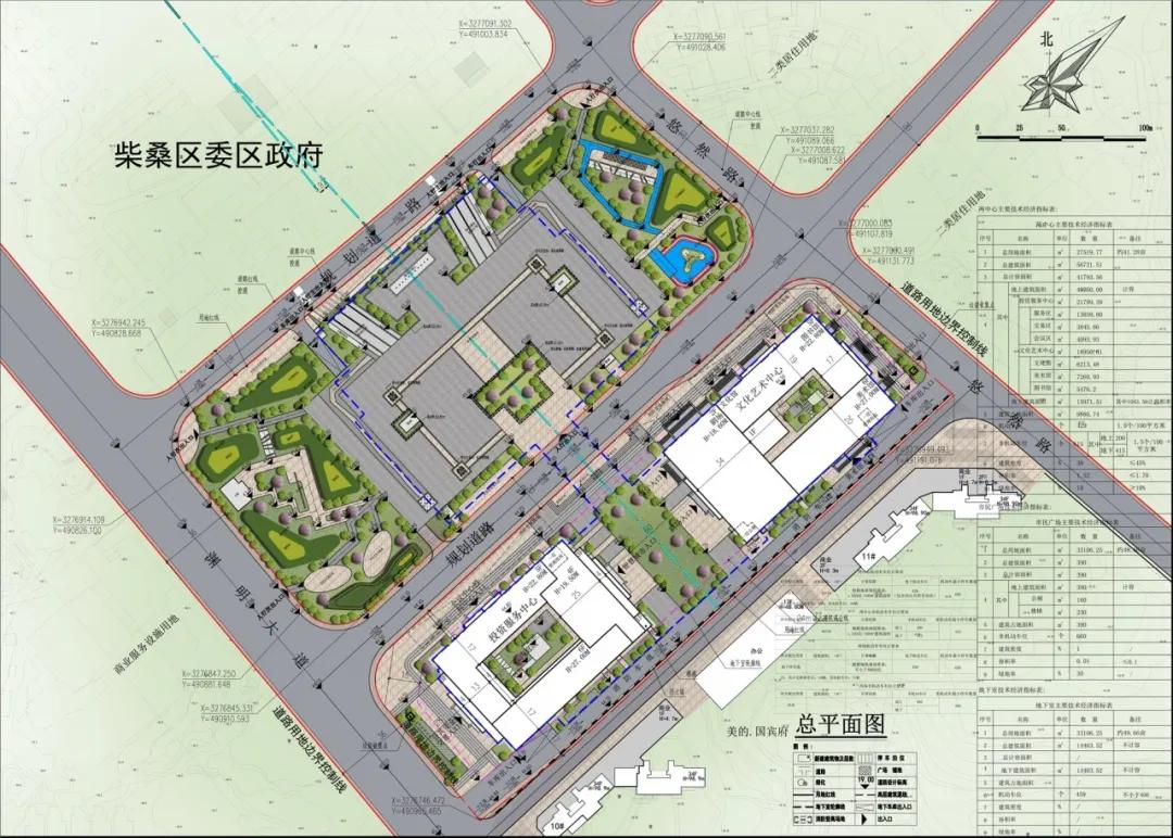 小编从柴桑区官方网站获悉,九江市 柴桑区两场两中心建设项目规划设计