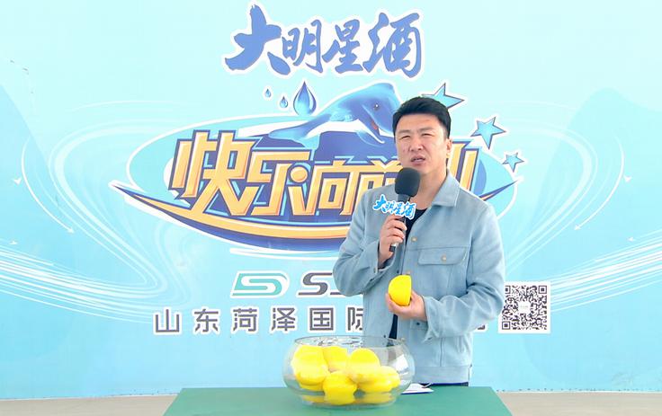 今晚18:30 2020 大明星酒《快乐向前冲》 王中王接力争霸赛 今天12位