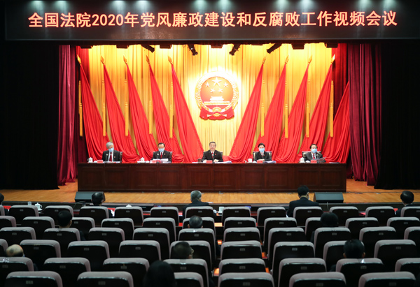 副书记排名_团委副书记汪昱妻子图