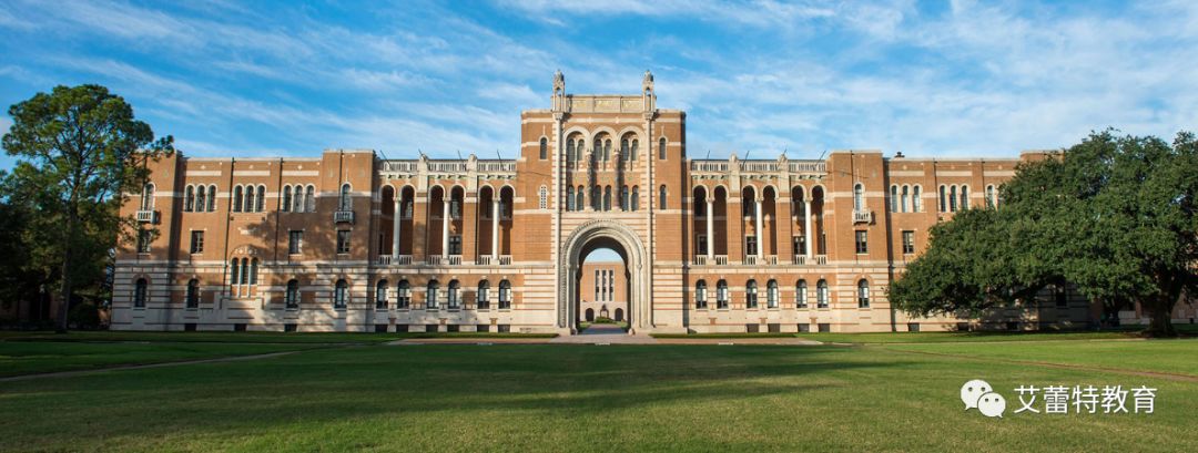 莱斯大学rice【学校排名】: 2020 usnews 综合性大学#17【学校位置】