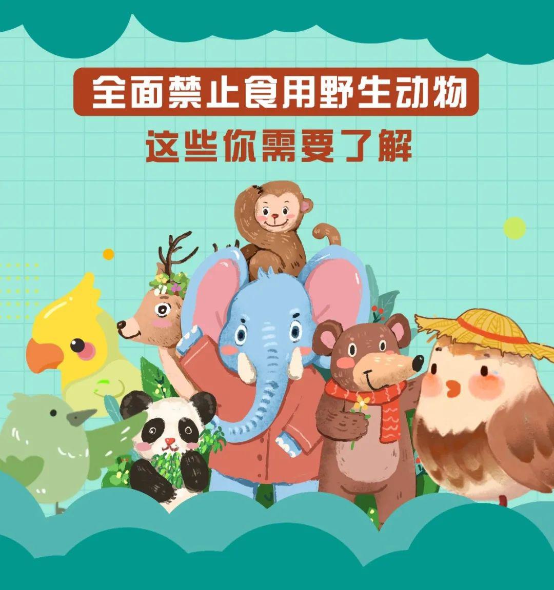 【送福利】崇明