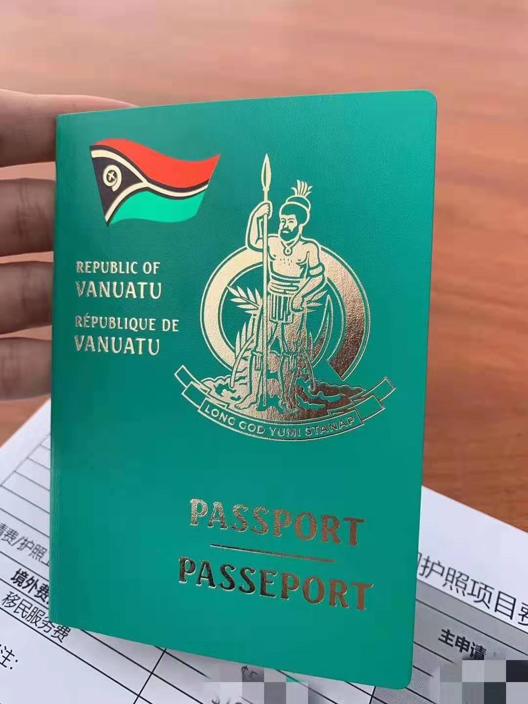热门移民小国瓦努阿图,散落在南太平洋上的明珠 !_护照
