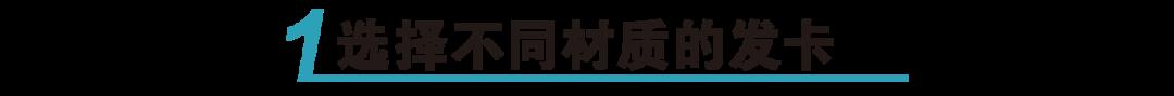 韩国女团全靠配饰更出彩,几分钟变身时髦精! 韩国女团全靠配饰更出彩,几分钟变身时髦精!