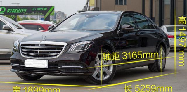 收入多少能买奔驰s级 4fcd044db05f400dbf78448d63f3b355.jpeg