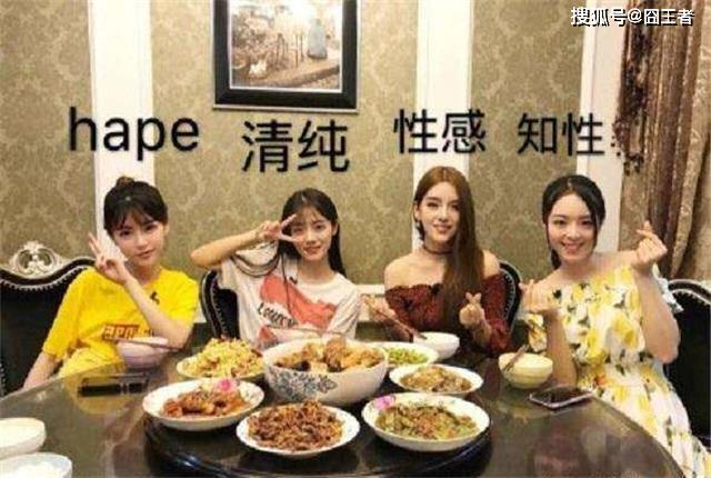 英雄联盟：LPL女解说中，你喜欢Rita还是Hape？又或者是鼓鼓？