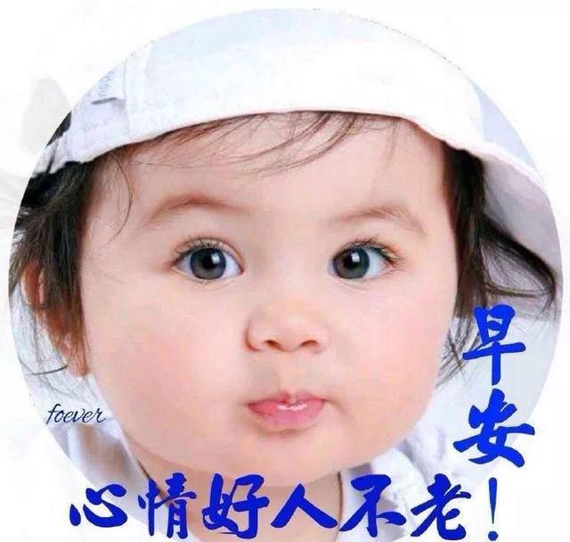 请相信:只要坚持下去,你的人生会无比绚丽,早安!