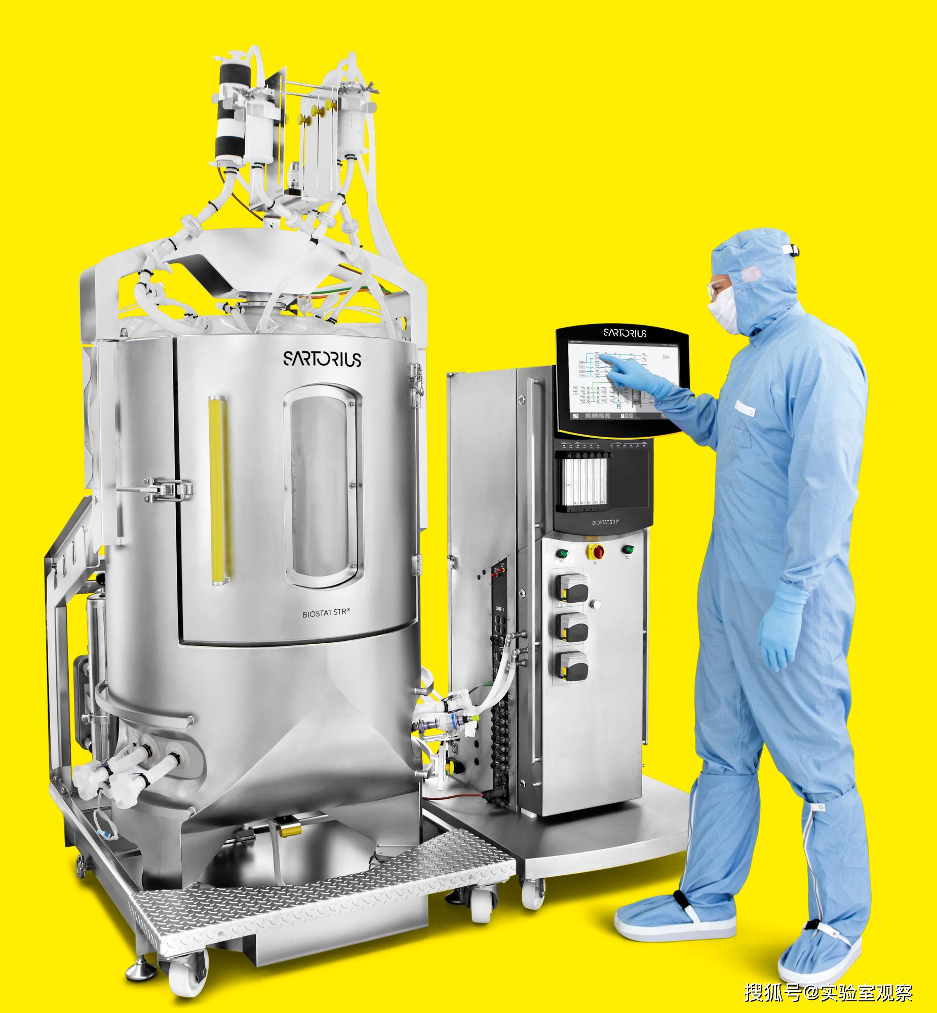 biostat flexsafe str一次性生物反应器