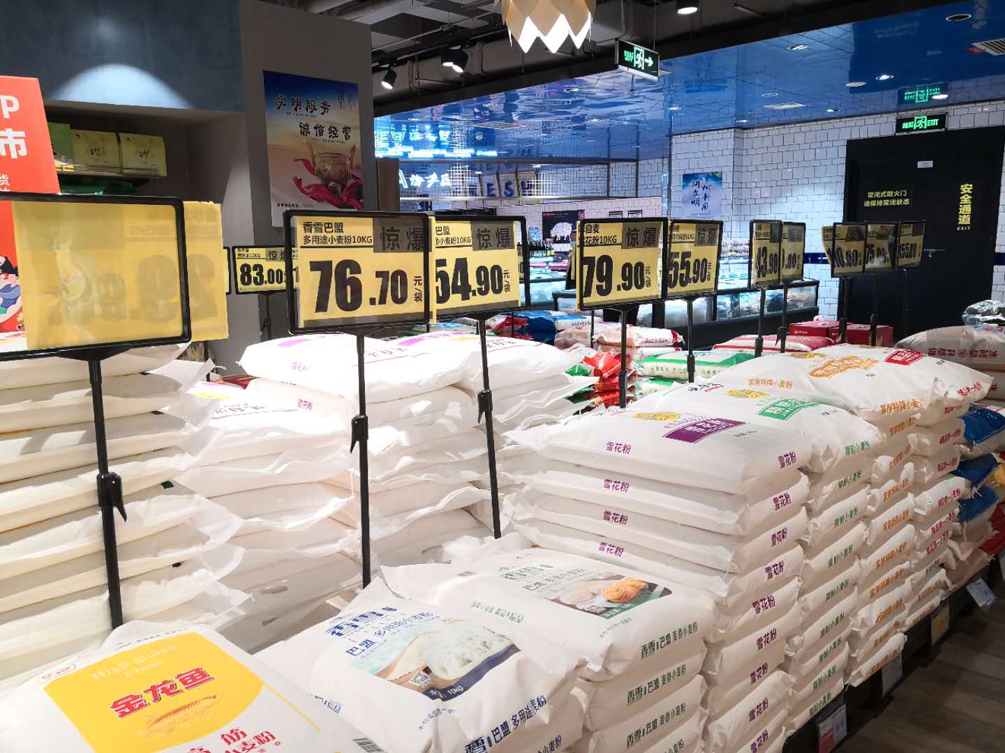 人均粮食占有量_节约粮食手抄报