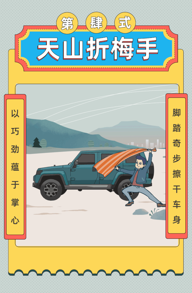 640_975 竖版 竖屏