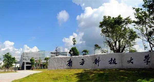 申报@关于申报资料这些你需要知道!【强基综评】高校报名通道陆续开通