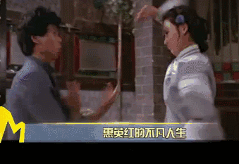 原创赵雅芝空姐,惠英红要饭,周迅是挂历模特,她比电视剧还精彩!