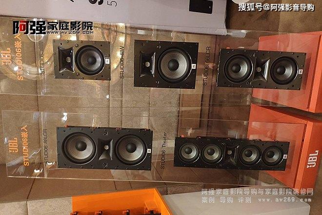 jbl studio6系列【定制&传统】音箱型号报价大全