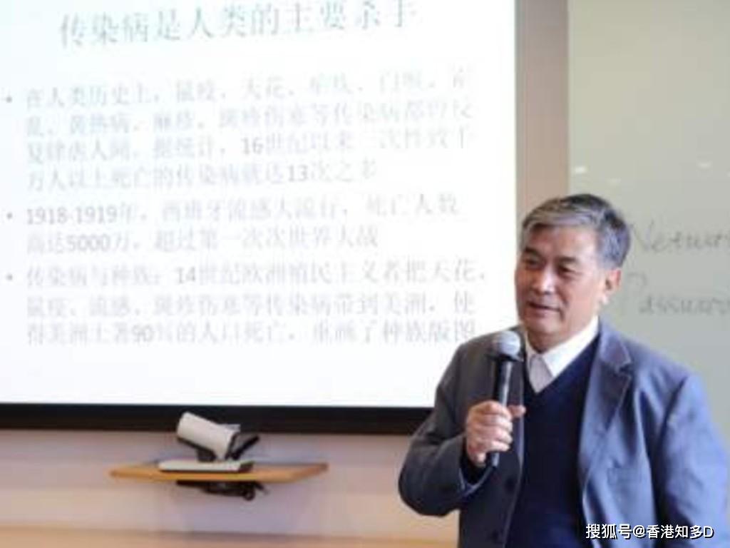 曾光西安疫情是武汉后最严重一回「中疾控流行病学专家曾光解读疫情反弹」