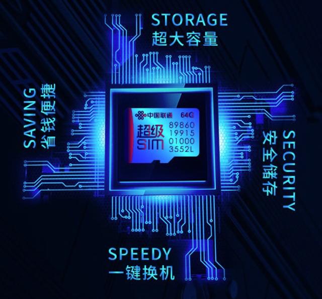 5e27ff8290e04e509646c9f57cf77878.jpeg