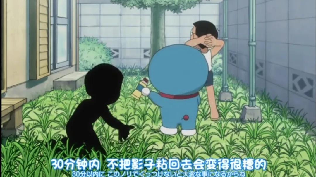 哆啦a梦细思极恐的一集大雄使唤影子影子却想取代他