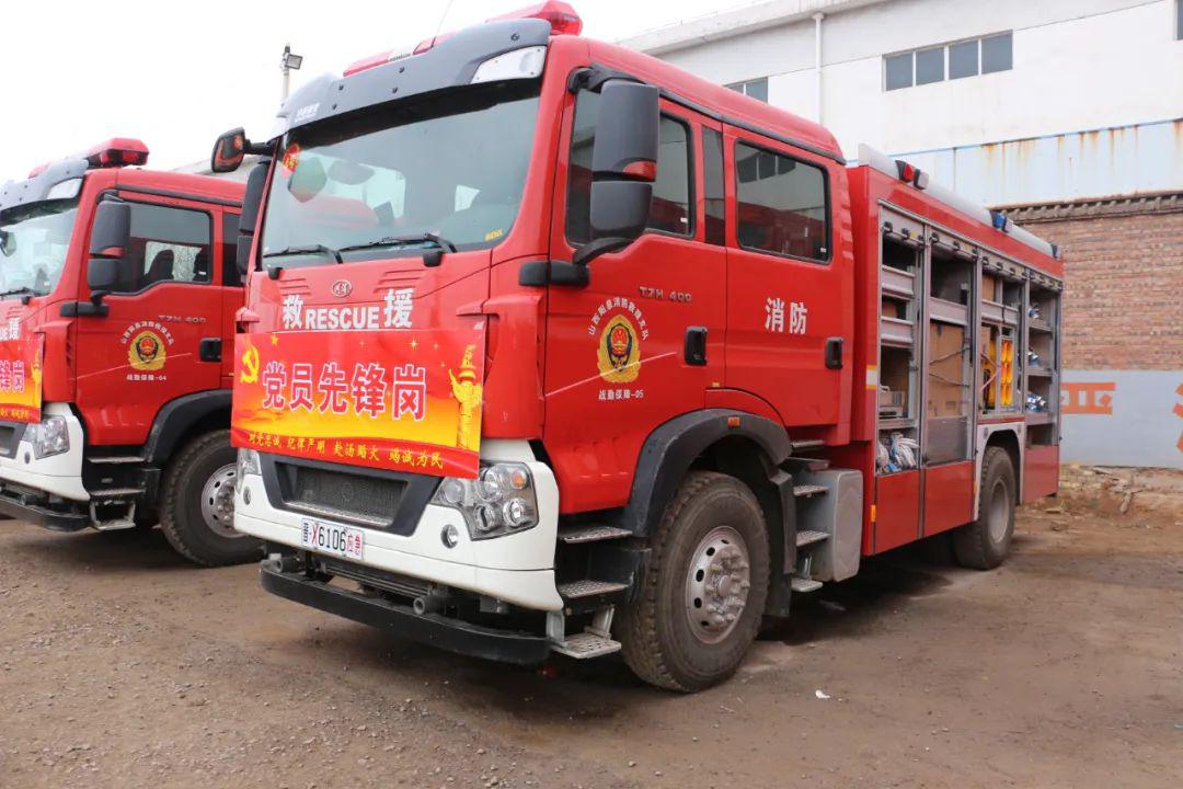 调集宿营车,饮食保障车,器材运输车,供气消防车等战勤保障车辆5辆,并