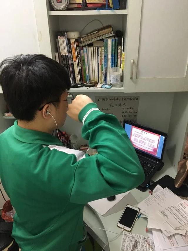 #高考#决胜高考” 线上誓师大会南武中学举行2020届高三“逆行飞扬