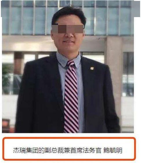 “性侵养女”案当事人试图往恋爱关系转移视线