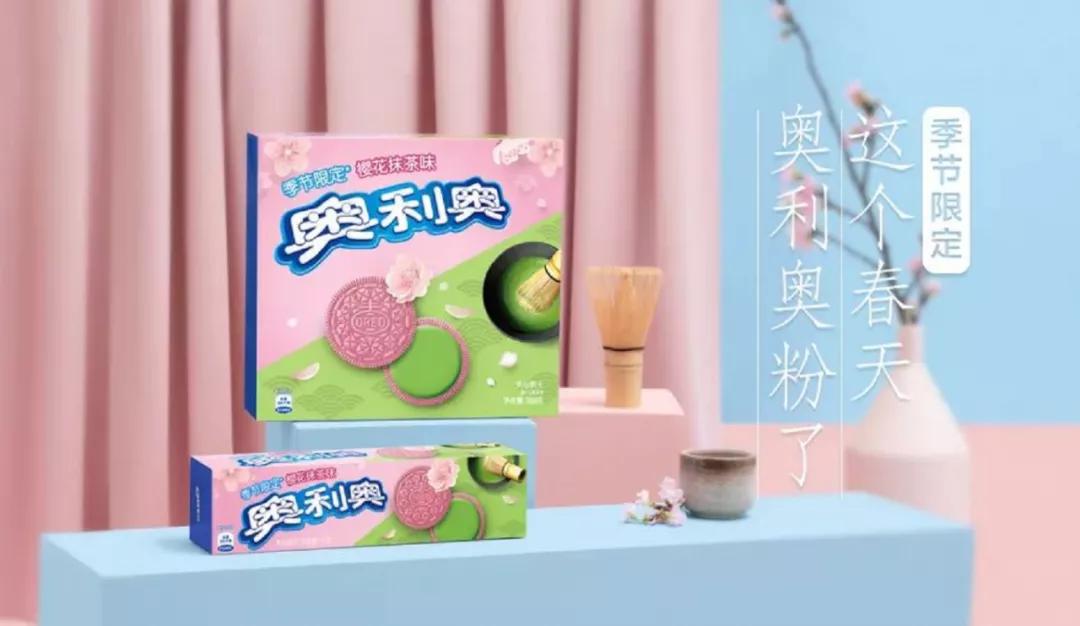 奥利奥