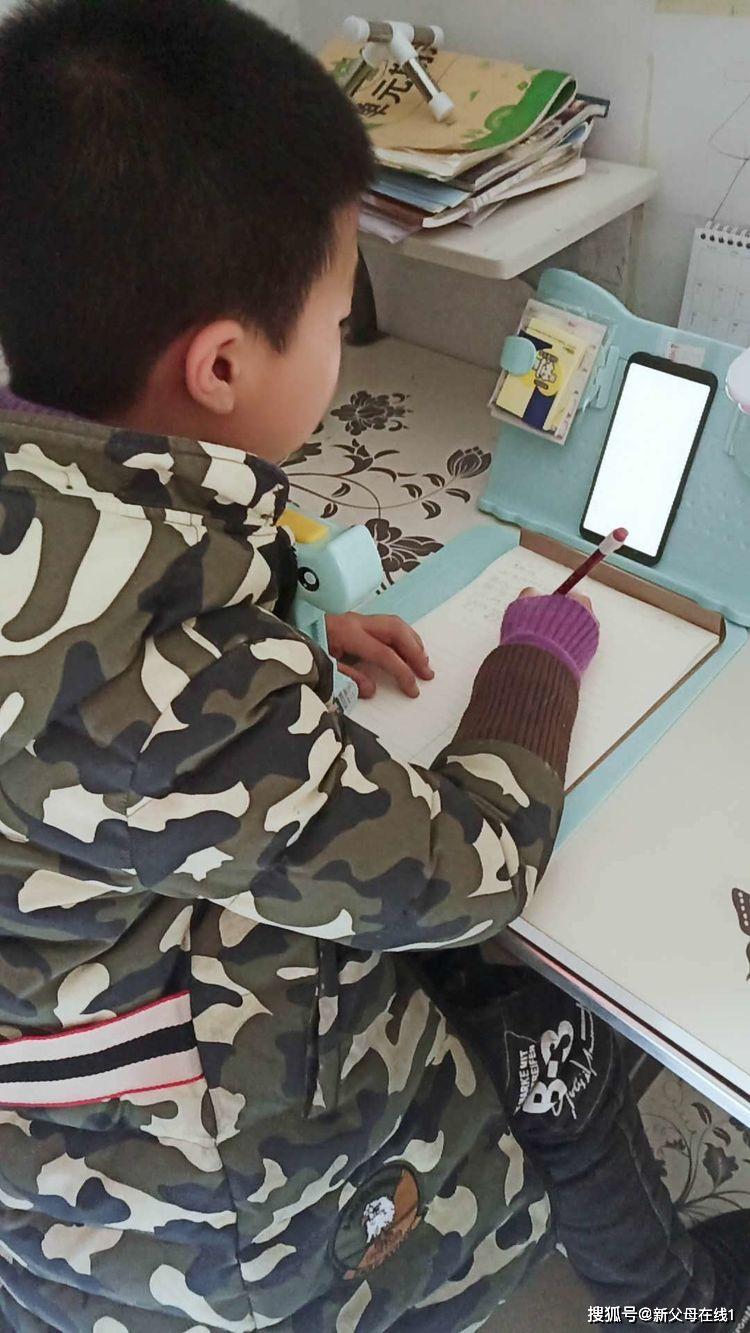 原创我们的家长都是负责任的家长