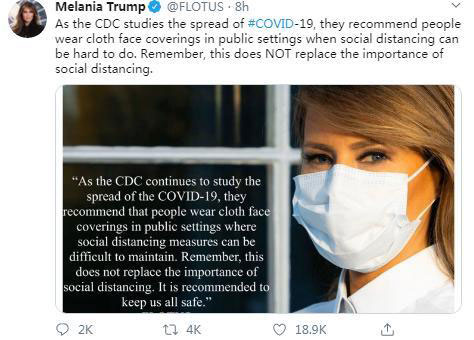美国夫人口罩_美国第一夫人(2)
