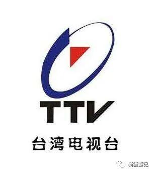 全国各省级电视台台标,哪一个最有特色?