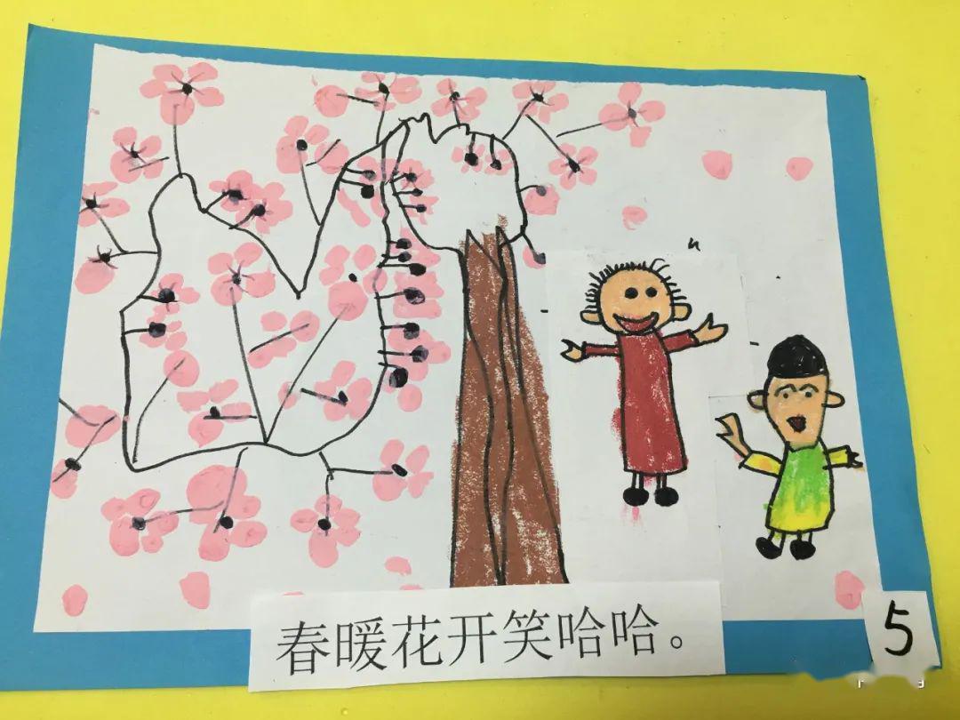 它又会给我们的生活带来什么样的影响呢?